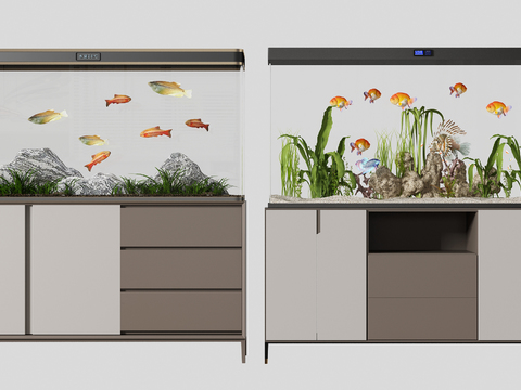 Modern fish tank