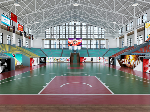 modern basketball hall