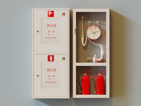 Fire fighting equipment Fire cabinet Fire hydrant Fire extinguisher