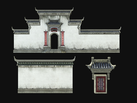 Chinese-style courtyard shadow wall and wall combination