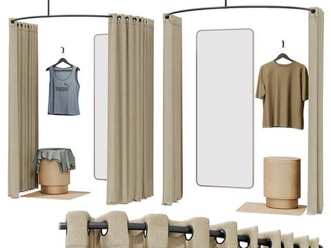 Modern Clothing Store Dressing Room