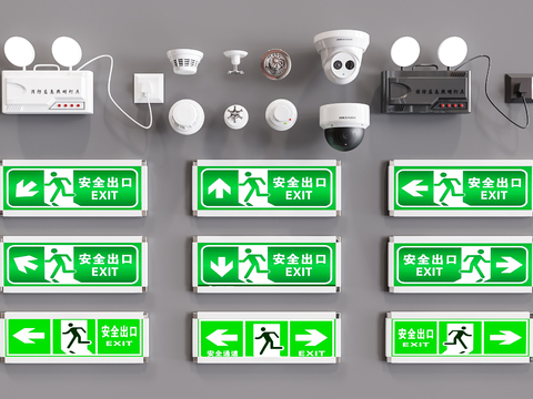 Modern safety exit indicator light emergency lighting