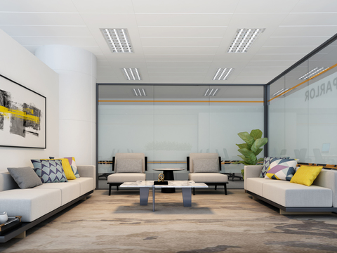 Modern Company Reception Room