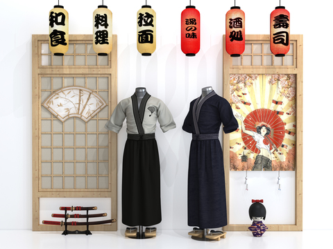 Japanese-style sushi restaurant clothing