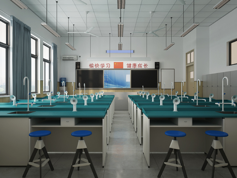 school classroom chemistry laboratory