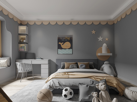 Modern kids Bedroom free