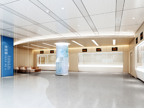 Service Hall of Inpatient Department of Modern Hospital