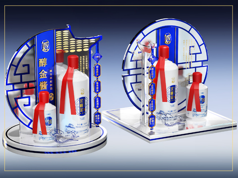 Modern liquor beverage display display stand