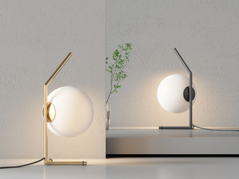 FLOS Modern Metal Table Lamp