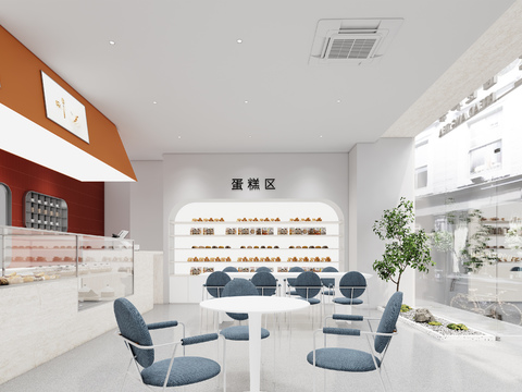 Milk Tea Dessert Shop Bakery Free