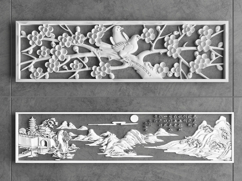 Chinese hollow relief