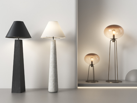 Modern floor lamp