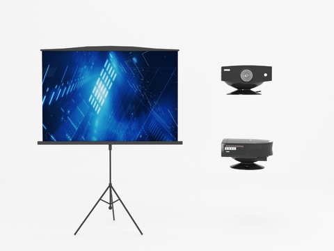 Modern projector curtain