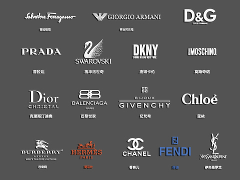 modern big brand goods logo logo signboard