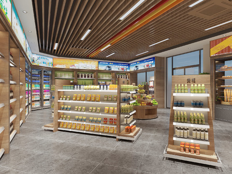 Modern Supermarket Convenience Store