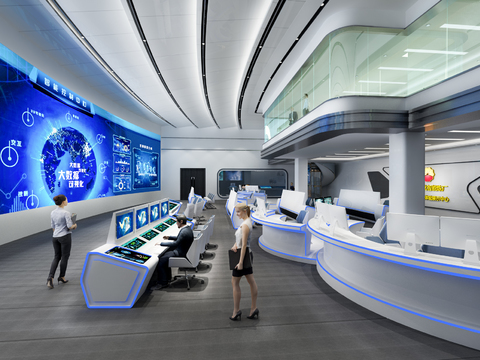 Modern Control Room Command Center