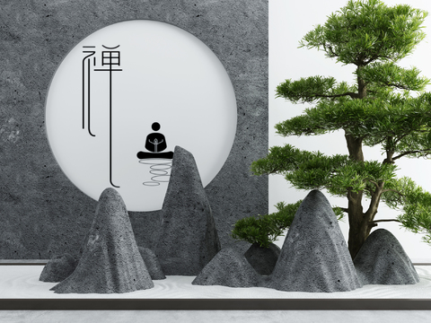 New Chinese pine rockery gardening sketch