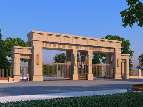 Modern Community Gate