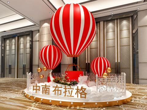 Modern Hot Air Balloon Photo Area