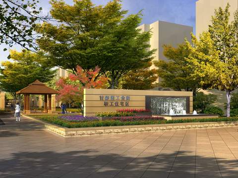 modern industrial park residential building entrance psd