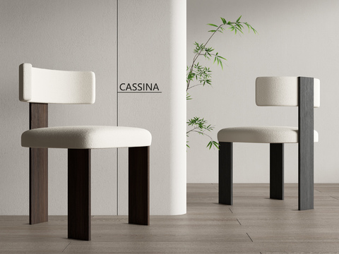 Cassina chair dining chair