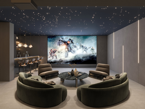 Audio-visual room Home theater