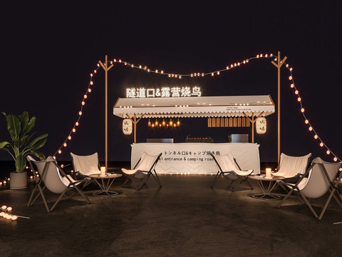 Japanese-style open-air barbecue stall