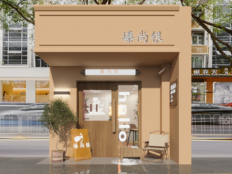 Modern jewelry shop front door facade free