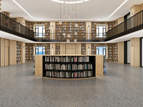 Modern Library Atrium