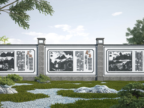 New Chinese Autumn 24 Solar Term Wall