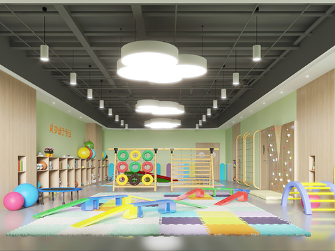 Modern Children's Sensory Integration Training Room