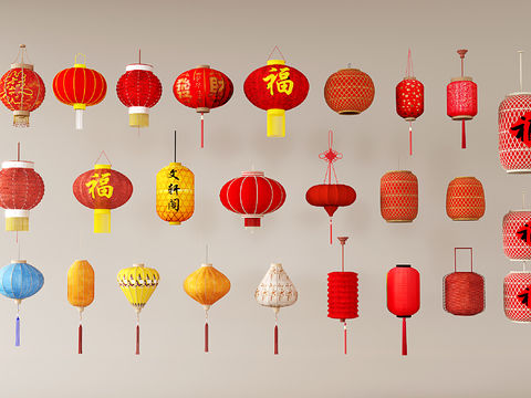 New Chinese Lantern Paper Lantern