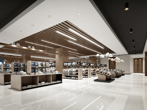 modern library