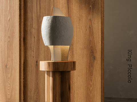 Quiet Wind Table Lamp