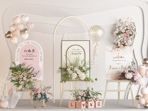 Wedding Art Display Water Brand Flora Sign Balloon