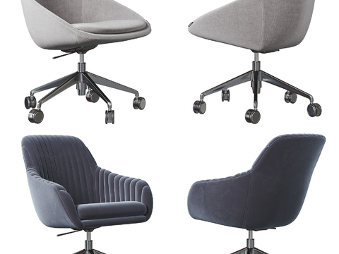 Modern Simple Office Chair Swivel Chair