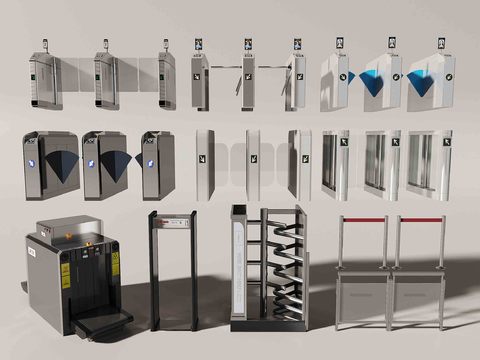 Security inspection equipment access control gate machine