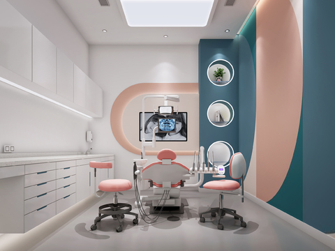 Modern Hospital Dental Clinic