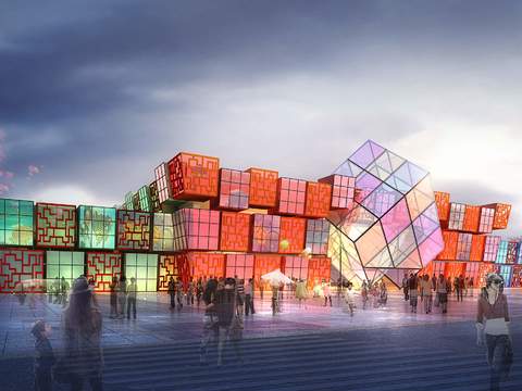 modern rubik's cube building appearance psd