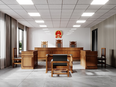 Modern Court Trial Chamber Tribunal