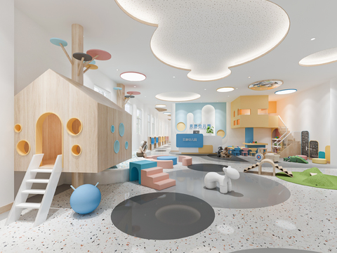 Modern Kindergarten Early Education Center