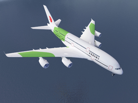 modern civil airliner