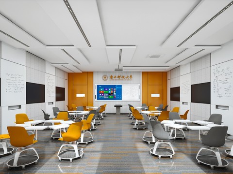 modern university classroom