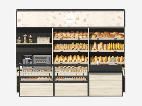 Modern Bakery Cashier Shelves