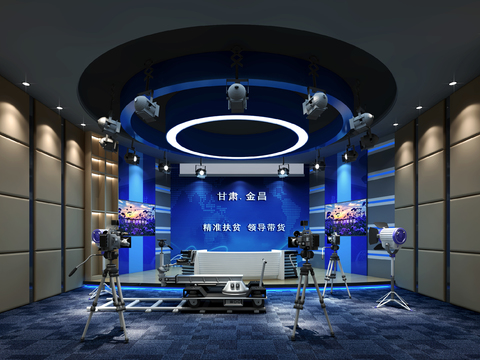 Modern TV Station Live Room