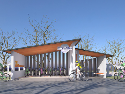 Bicycle station parking shed