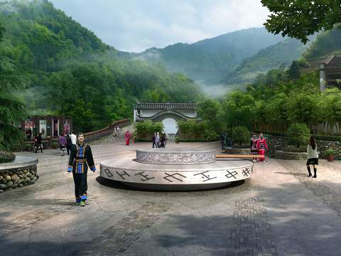 new chinese minority park psd