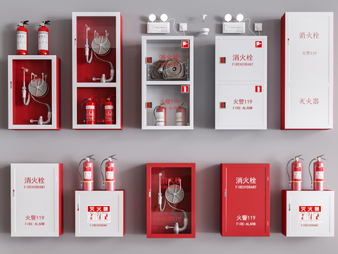 Modern fire hydrant fire cabinet fire extinguisher