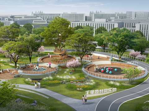 Kids Park Pocket Park psd