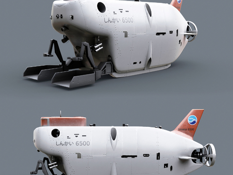 submarine deep-sea submersible